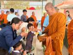 โครงการวันแม่ ณ โรงเรียนอนุบาลตำบลพนานิคม