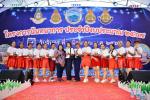 โครงการนันทนาการ ประจำปีงบประมาณ 2567
