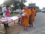 กิจกรรมทำบุญตักบาตร