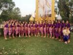 งานเล่าขานตำนานเมืองระยอง วันที่ 2 เมษายน 2559 ณ สวนศรีเมือง