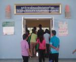 คณะศึกษาดูงานพื้นที่ตำบลต้นแบบการพัฒนาสังคมและสวัสดิการ